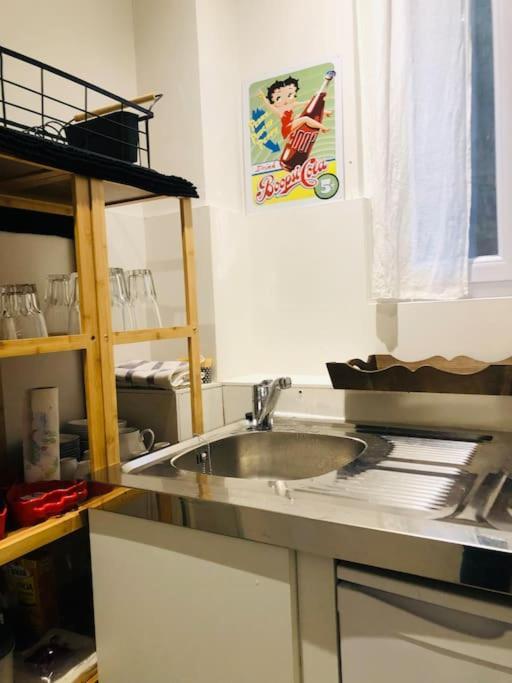 דירות פריז Habitation Cassiopee מראה חיצוני תמונה