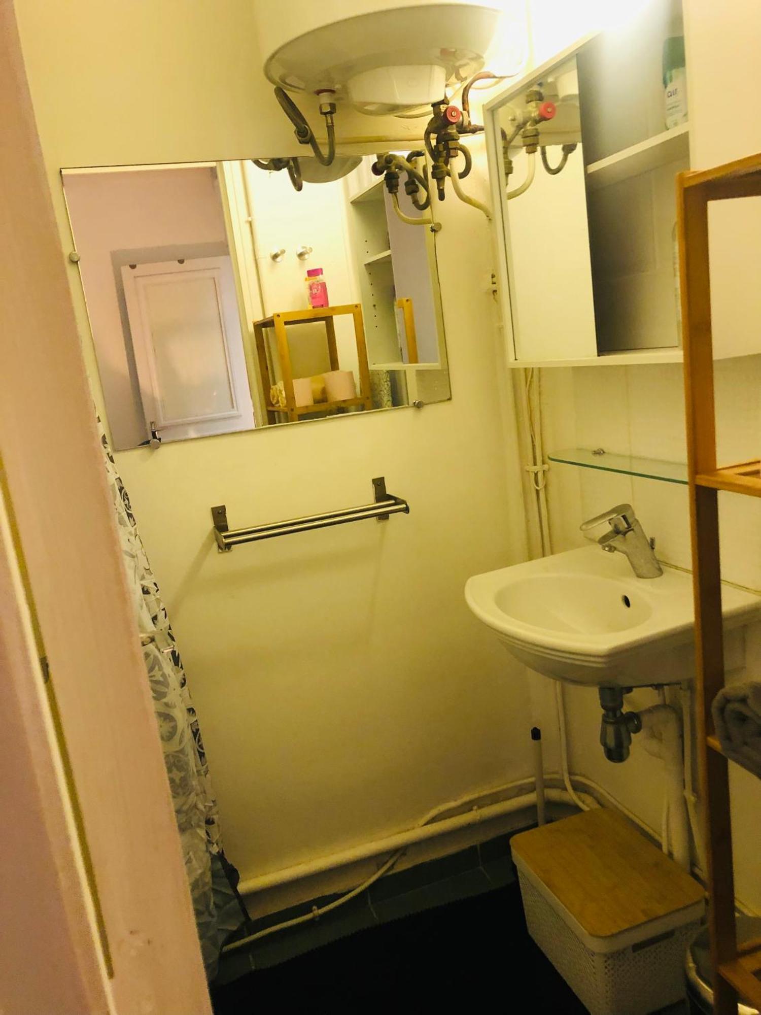 דירות פריז Habitation Cassiopee מראה חיצוני תמונה