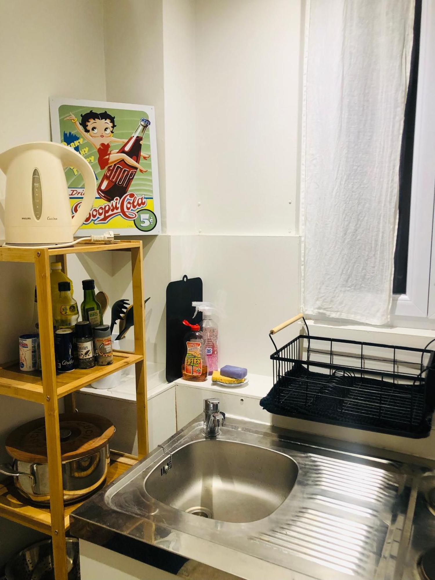 דירות פריז Habitation Cassiopee מראה חיצוני תמונה